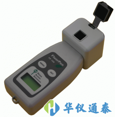 捷克PSI CUVETTE AQUAPEN手持式叶绿素荧光仪