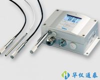 芬兰维萨拉VAISALA PTU300压力、温湿度一体变送器