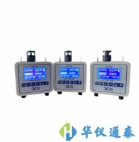 JCF-5C便携式激光粉尘检测仪