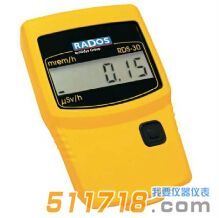 1451109995715091.jpg MIrion.jpg