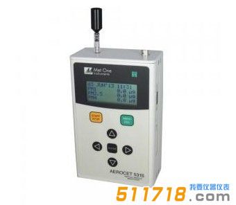 1452311677526165.jpg AEROCET-531S.jpg