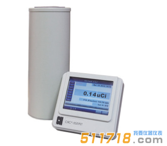 1452320312854864.png 美国CAPINTEC,CRC-55tPET触摸屏活度计.png