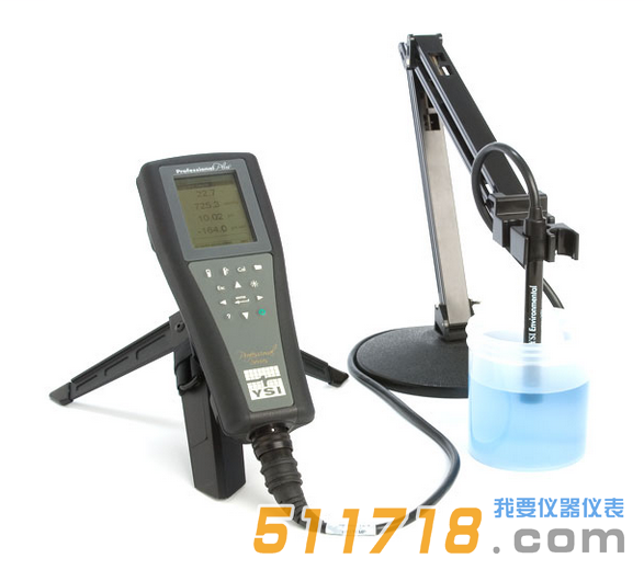 1452324527999981.png 美国YSI维赛Pro Plus实验室两用多参数水质检测仪.png