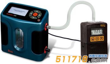 1452328258519531.jpg Airchek2000 2.jpg