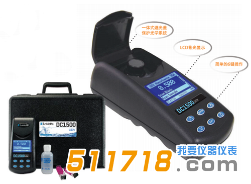 1529638984203889.png 美国LAMOTTE(雷曼) DC-1500UDV脱模剂浓度检测仪1.png