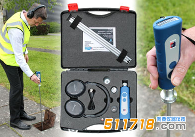 英国豪迈HWM Tmic袖珍型电子听漏棒.png 英国豪迈HWM Tmic袖珍型电子听漏棒.png