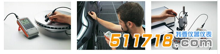 德国FISCHER FMP40涂层测厚仪.png 德国FISCHER FMP40涂层测厚仪.png