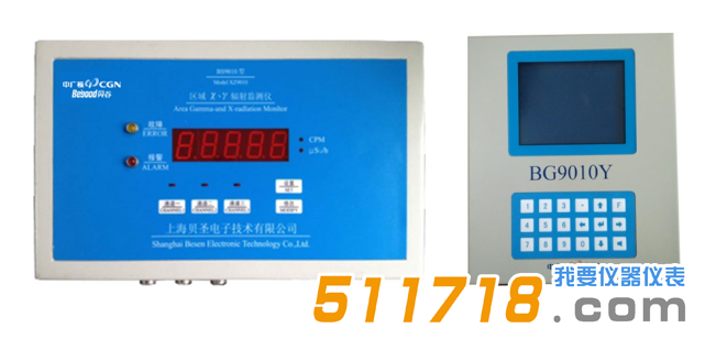 BG9010Y辐射监测控制器.png BG9010Y辐射监测控制器.png