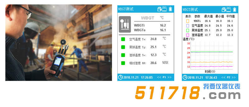 1565926360279948.png 2.png