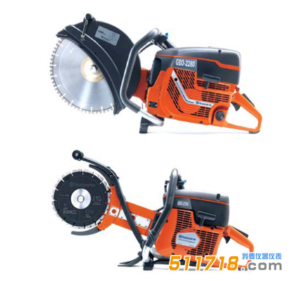 瑞典GEO系列便携式地质取样刻槽机.png 瑞典GEO系列便携式地质取样刻槽机.png