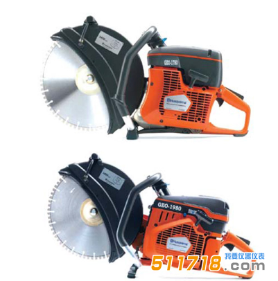 瑞典GEO系列便携式地质取样刻槽机.png 瑞典GEO系列便携式地质取样刻槽机.png