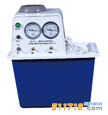 循环水真空泵.png 循环水真空泵.png