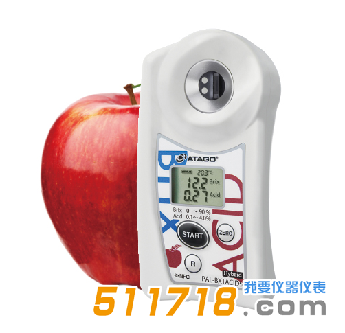日本ATAGO(爱拓) PAL-BX/ACID5糖心苹果糖酸度计.png 日本ATAGO(爱拓) PAL-BX/ACID5糖心苹果糖酸度计.png