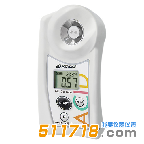 日本ATAGO(爱拓) PAL-BX/ACIDF5水果糖酸度计(多种水果).png 日本ATAGO(爱拓) PAL-BX/ACIDF5水果糖酸度计(多种水果).png