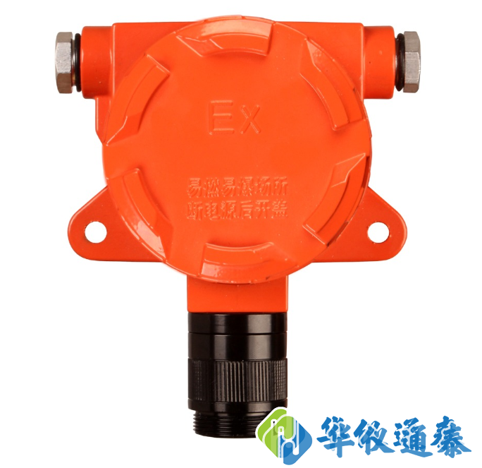 1612319654525913.png BMOZ-500空间臭氧在线检测仪.png