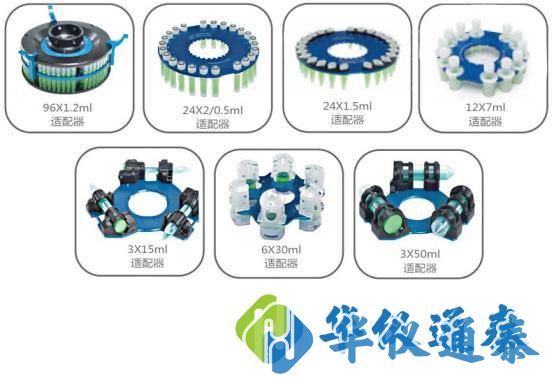 1619143591189303.jpeg 适配器.jpeg