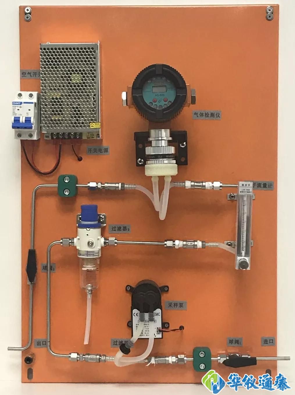 英国Bebur BT-525系列臭氧尾气.jpg 英国Bebur BT-525系列臭氧尾气.jpg