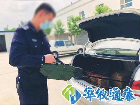 爆炸物气氛探测仪.jpg 爆炸物气氛探测仪.jpg