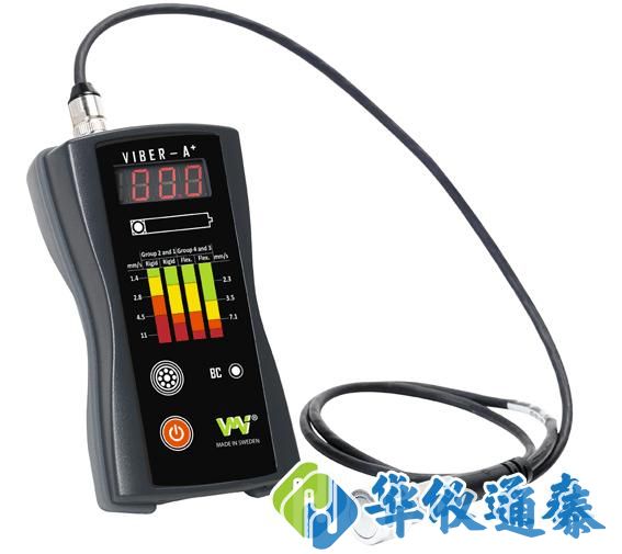 瑞典VMI VIBER-A+测振仪.jpg 瑞典VMI VIBER-A+测振仪.jpg