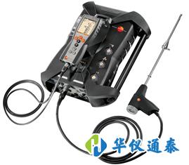 1640054628318421.jpg 烟气350.jpg