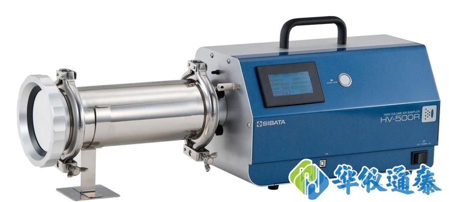 HV-500便携式高流量空气采样仪.jpg HV-500便携式高流量空气采样仪.jpg