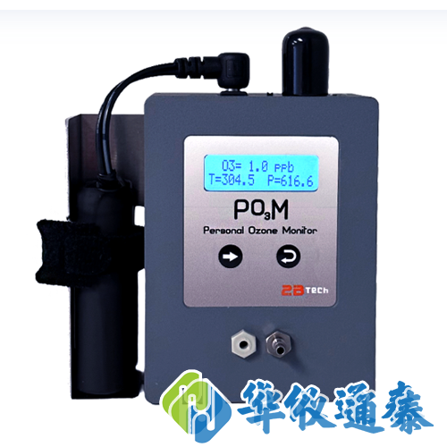 美国2B POM袖珍式紫外臭氧分析仪.png 美国2B POM袖珍式紫外臭氧分析仪.png